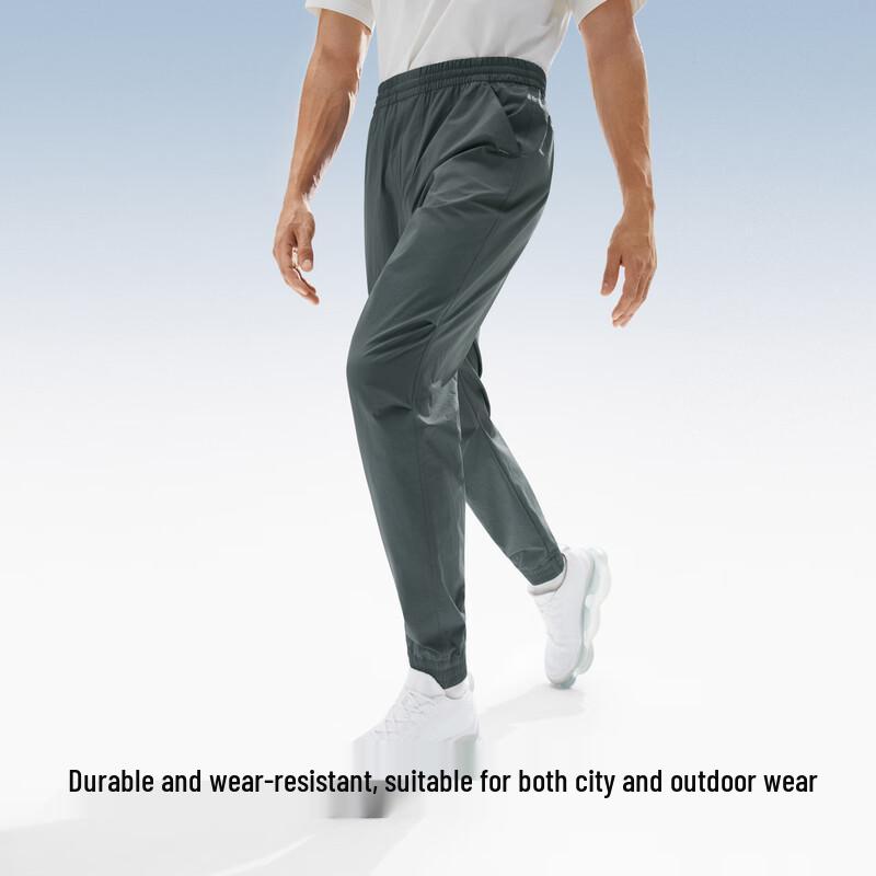 Beneunder Wang Yibo Cool Skin 502 Men's Jogger Pants