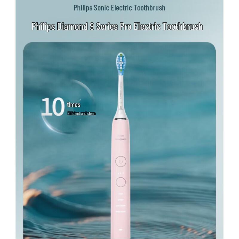 Philips DiamondClean 9 Series Pro AI Sonic Electric Toothbrush