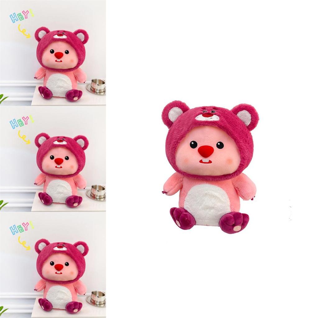 Cute Strawberry Teddy Bear Plush Toy Soft And Huggable Stuffed Animal For Girls 35cm 45cm 60cm