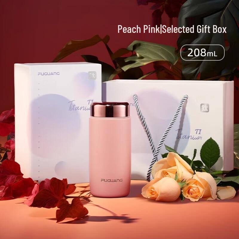 Fuguang Xinyue Vacuum Titanium Tumbler