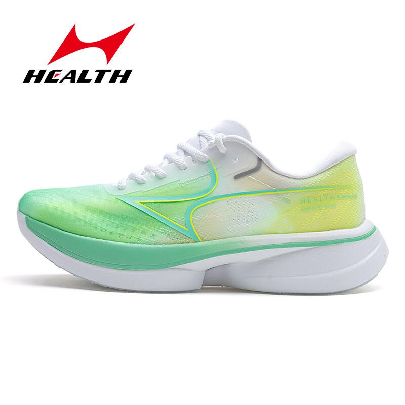 HEALTH Light Wing 001 Carbon Plate Marathon Running Shoes 41