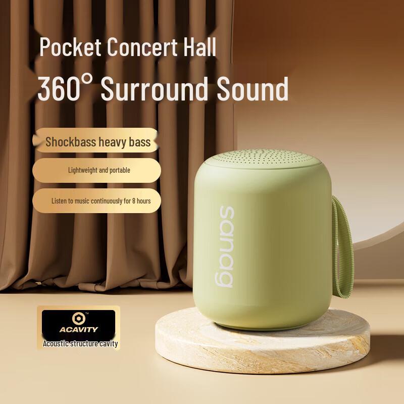 

SANAG X6SII Portable Bluetooth Speaker