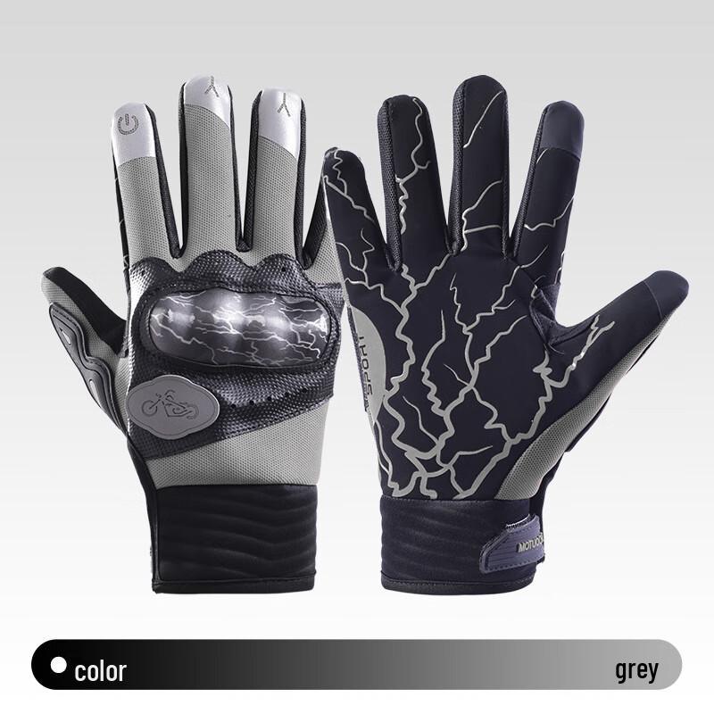 Jixingjiu Off-road Motorcycle Gloves