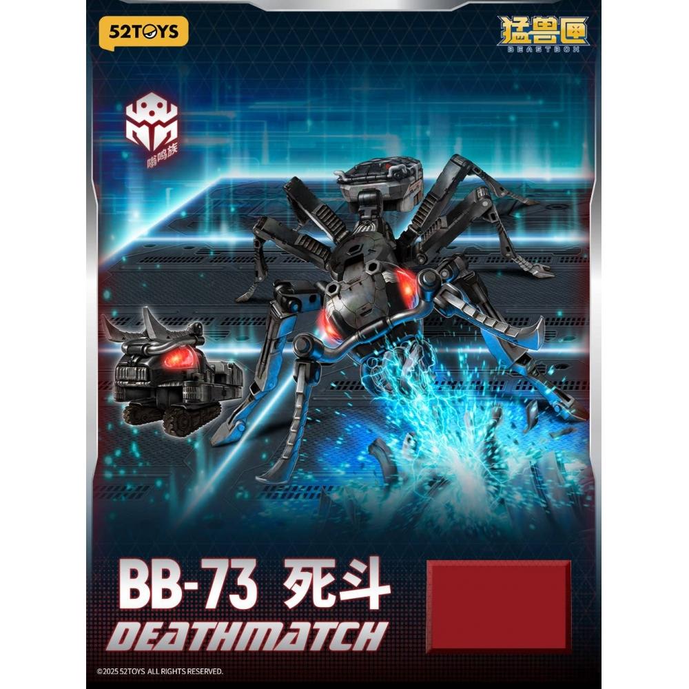 

Beastbox Beastbox Bb 73 Deathmatch
