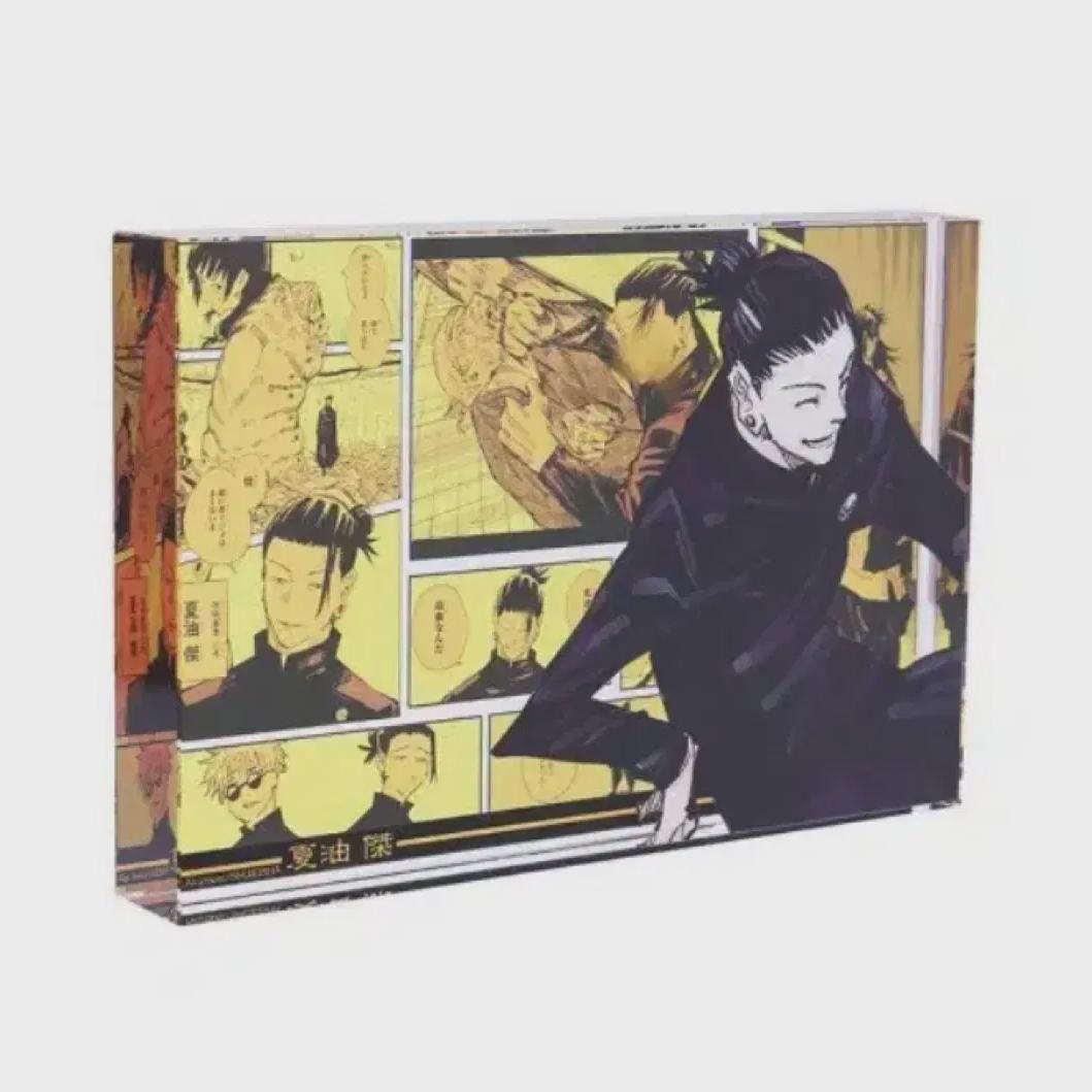 

Акриловые блоки Jujutsu Kaitou Suguru 2022 ко дню рождения в продаже запечатанные