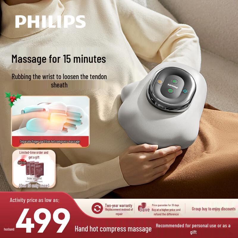 Philips Hand Massager