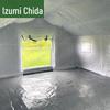 Outdoor Inflatable Command Tent