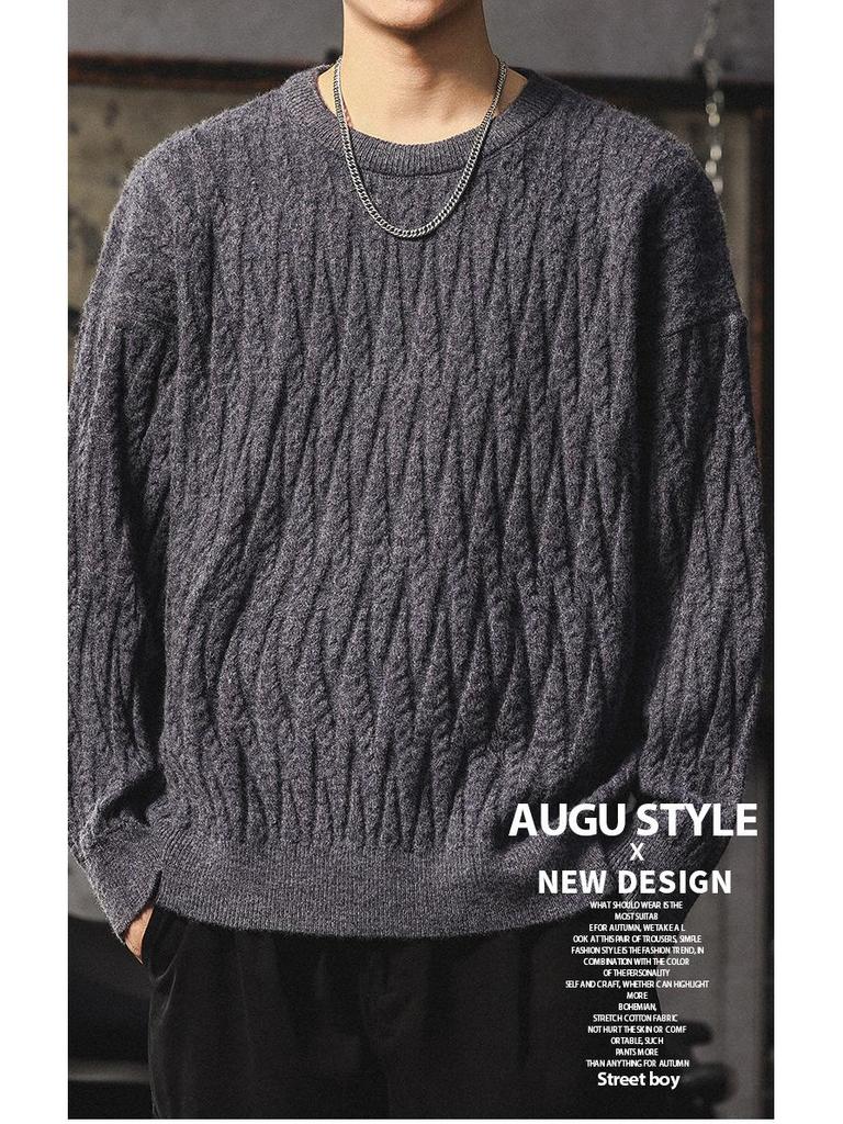 Men's Heavyweight Winter Cable Knit Pullover Sweater - Thick, Warm, Versatile Round Neck Knitwear