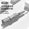 Reverse automatic umbrella women's weather and rain sun umbrella sun protection UV protection parasol folding large men