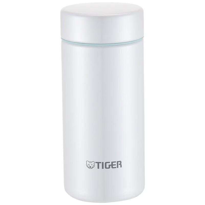 Tiger Dream Gravity Lightweight Insulated Bottle