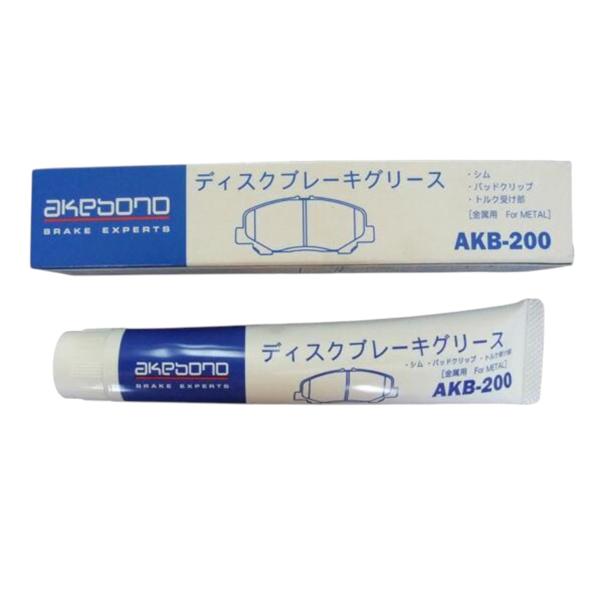 

Akebono Brake Industrial/akebono Disc Brake , High for Brakes 3.5 oz (100 g), Model Number: AKB-200