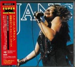 CD JANIS JOPLIN - Janis SRCS90723 Sony Records 1996 Japan Rock Used