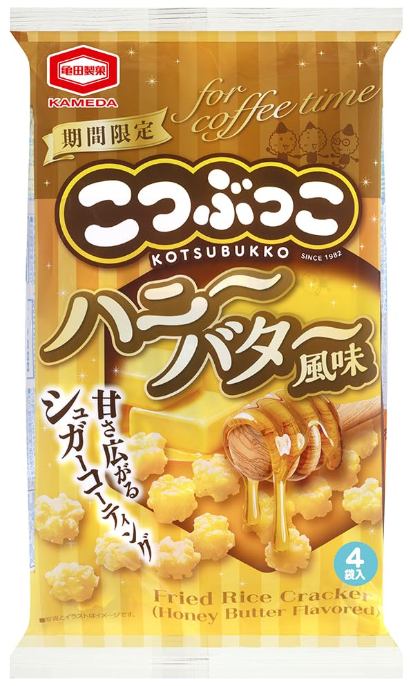 

Kameda Seika Kotsubukko Honey Butter Flavor 72g x 12 bags