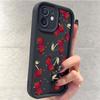 Black Cherry Groove iPhone 14/15/16/17 Pro Max Protective Case