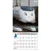 KSP Try-X Super Shinkansen Bullet Train 2027 Wall Calendar 60x30cm 28-Page 27CL-431 with Poster and Stickers