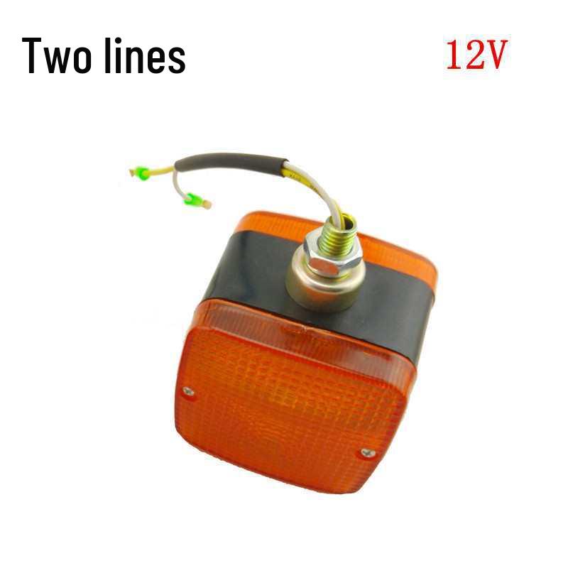 

Heli, Taigong, Longgong, LiuGong Forklift Double-Sided Front Corner Signal Light 1 Piece - Other