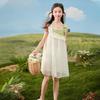 Betty Girls' Summer Mesh Princess Sling Dress