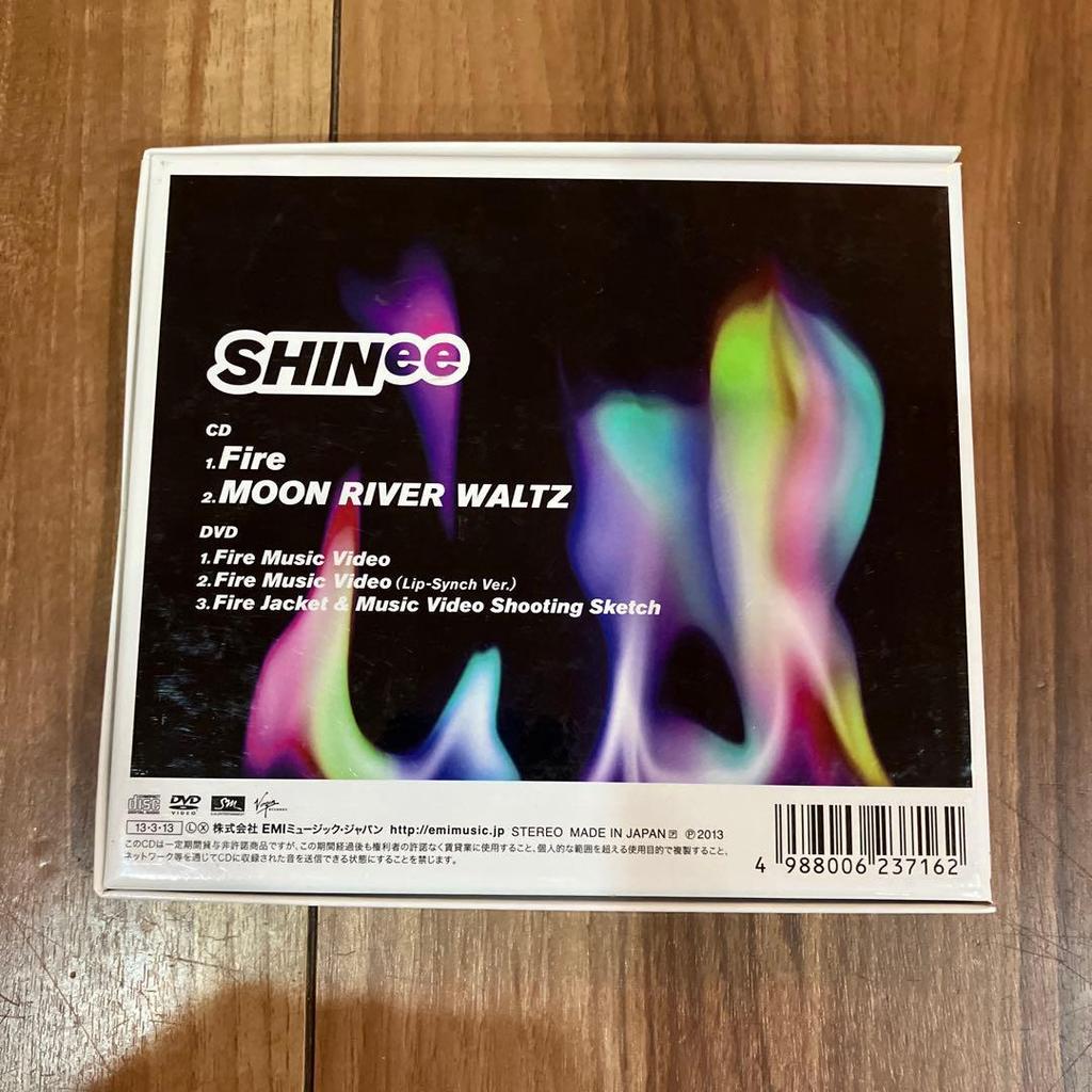 Used SHINee Fire CD+DVD