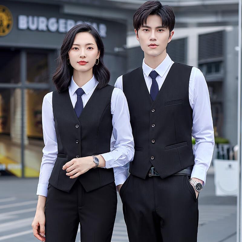 Tluoman Unisex Slim Fit Business Suit Vest