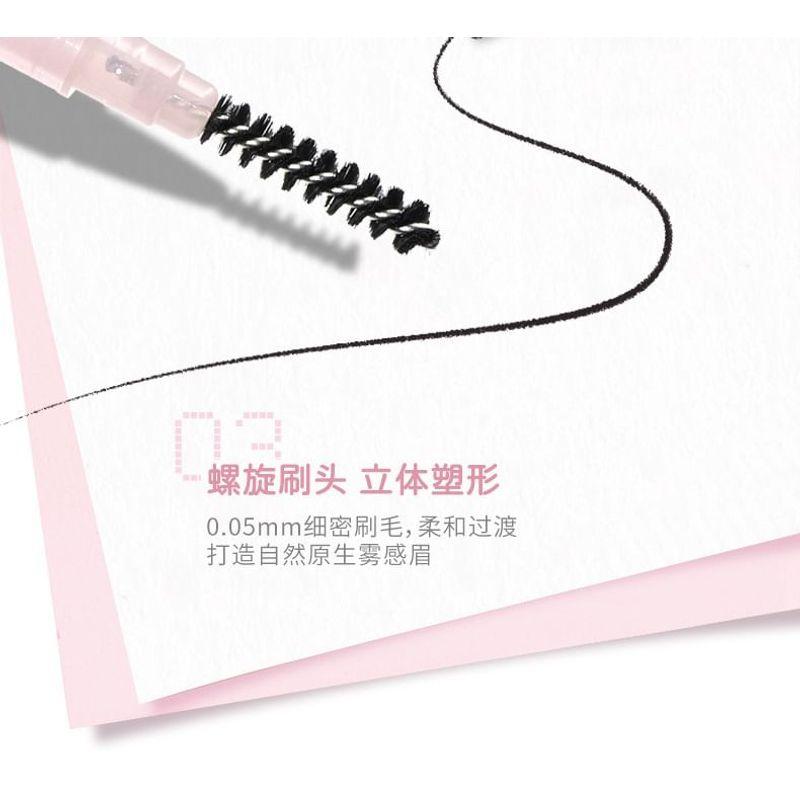 NOVO - Natural Airy Eyebrow Pencil - 4 Colors