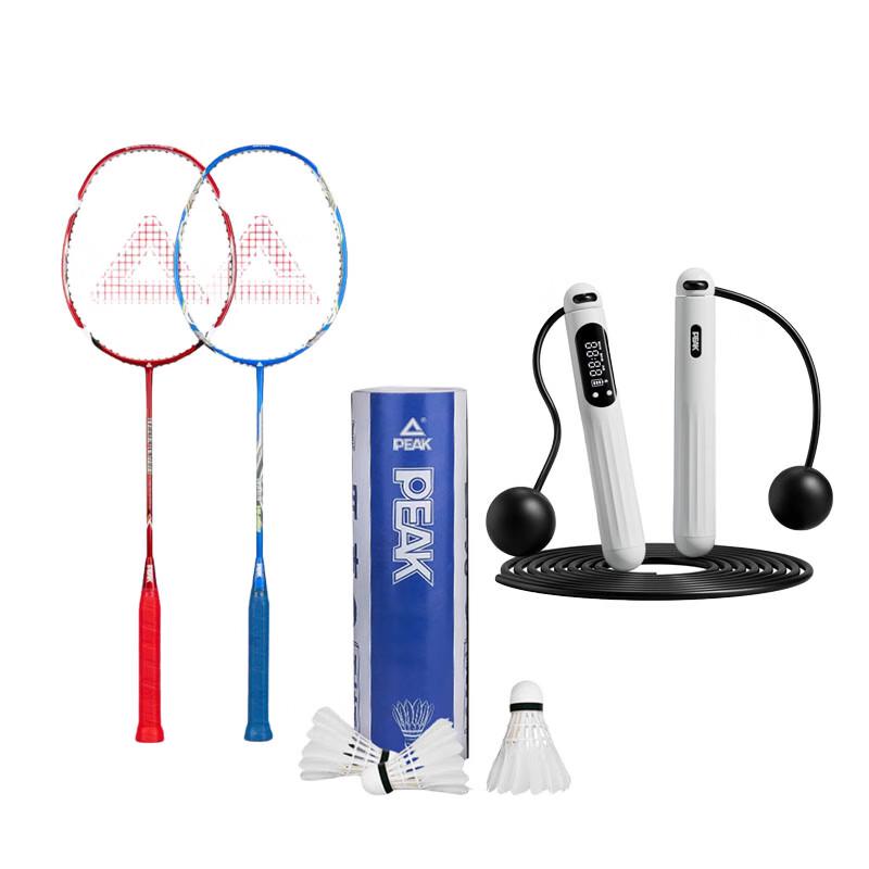 PEAK VS-1913 Badminton Racket Pair