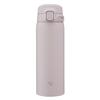 Zojirushi Seamless Lid One-Touch Mug Bottle Soft Grey SU-BA48-HM