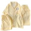 Milk Yellow Grid Line Puppy Pajamas Women'S Summer High-Value Cloud Cotton Loungewear Short-Sleeved Three-Piece Set