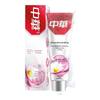 Zhonghua Anti-Sugar Anti-Sensitivity Toothpaste, Vanilla Peony Flavor