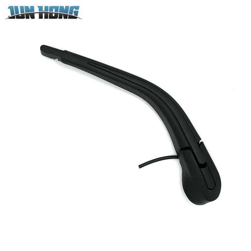 Compatible Citroën Jumpy Rear Wiper Blade & Arm (2007-2013)