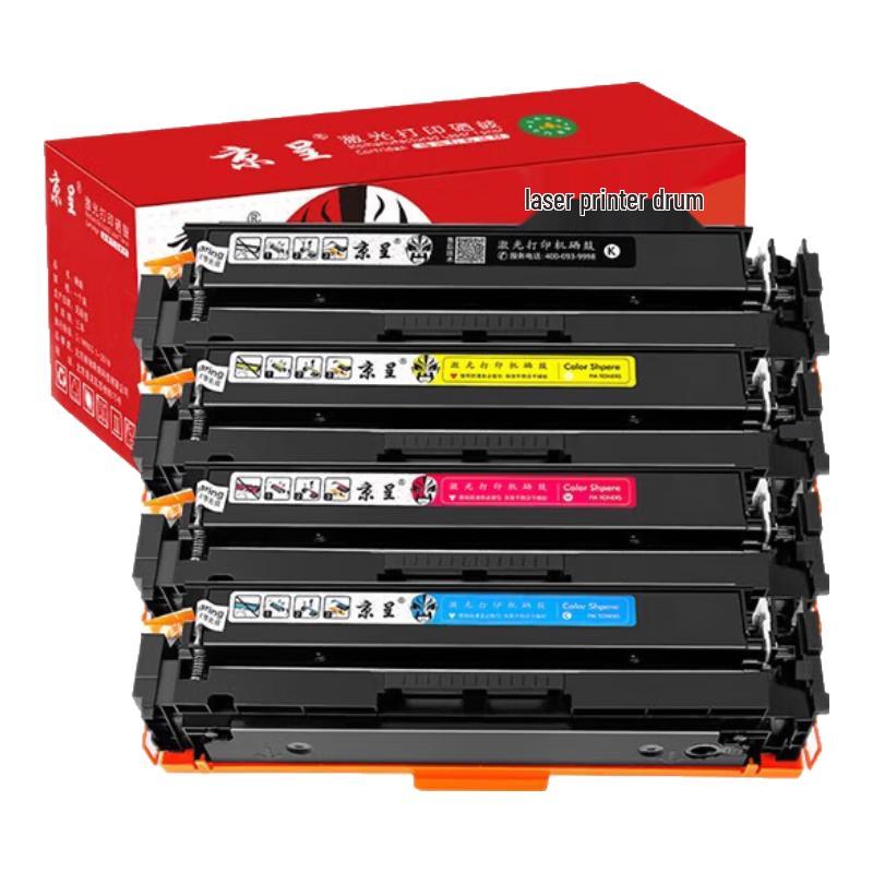 Jingcheng Compatible HP W2040X High Yield 4-Color Toner Set