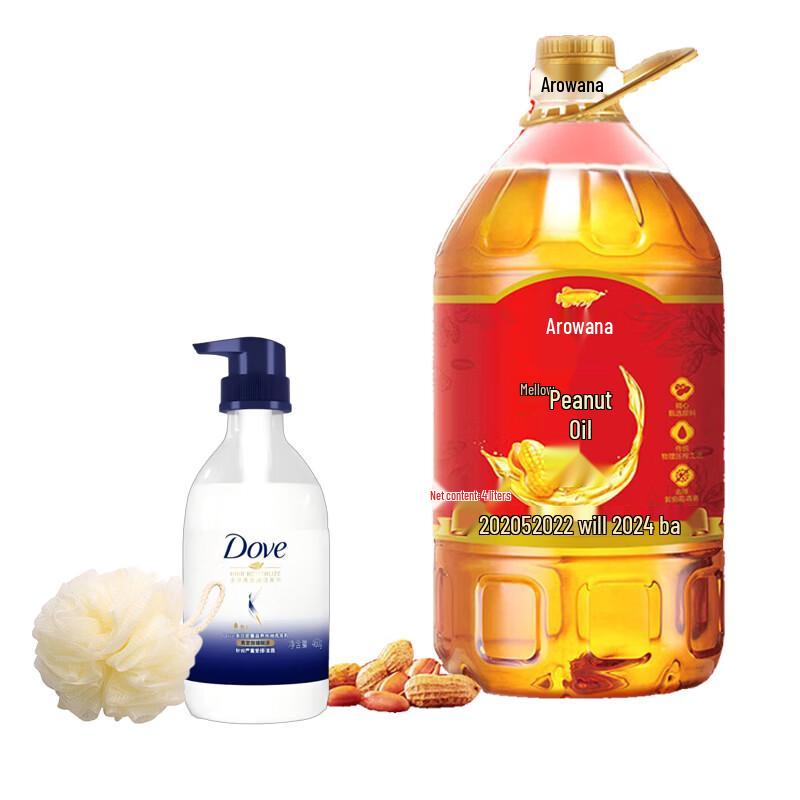 Dove Hydrating Shampoo 460g with Bonus Bath Ball & Peanut Oil