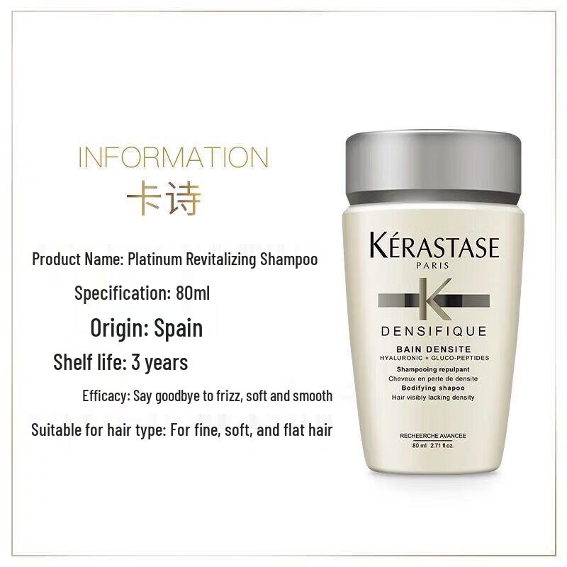 Kerastase Platinum Revitalizing Shampoo & Coastal Cypress Shower Gel Travel Set