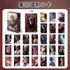 55Pcs Game Love and Deepspace Sylus Rafayel Xavier Zayne Caleb Aesthetic Lomo Card Anime Postcard Photo Cards Fan Collection