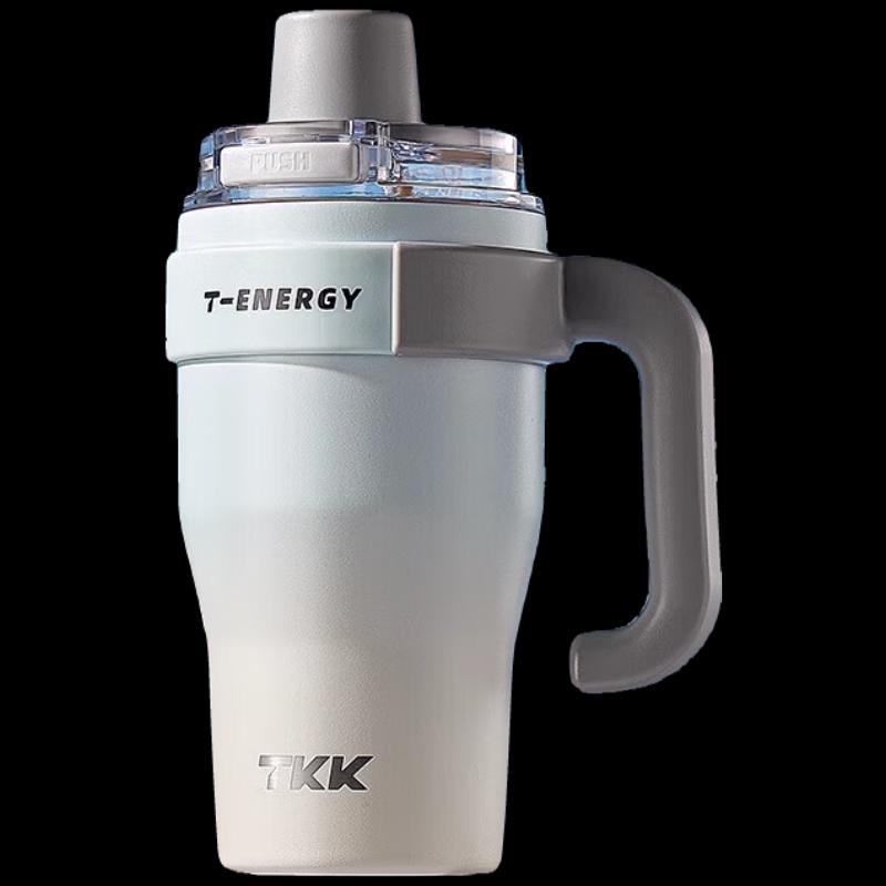 TKK Flip-Lid Insulated Tumbler