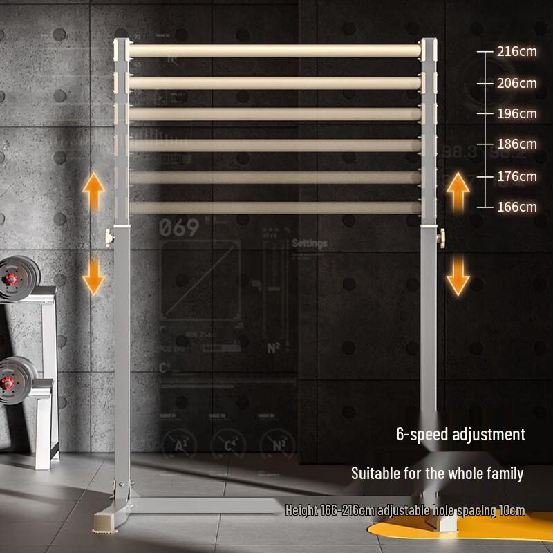 Jian Jun Shuo Adjustable Floor-Standing Pull-up Bar