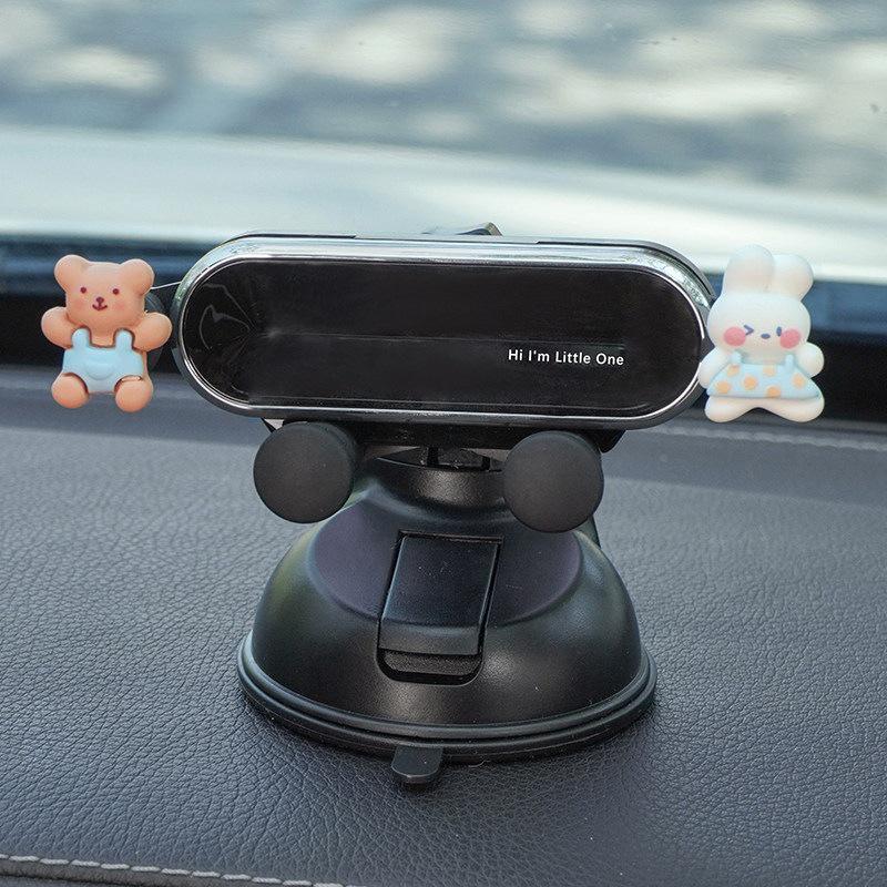 2026 Tricycle Navigation Car Phone Holder with Vacuum Suction Cup for Girls