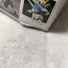 [USED] HG Gundam Barbatos - First-Press Limited Edition Bonus: Tri-Age Card Included
