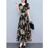 Summer Women's Plus Size Slimming Long Dress