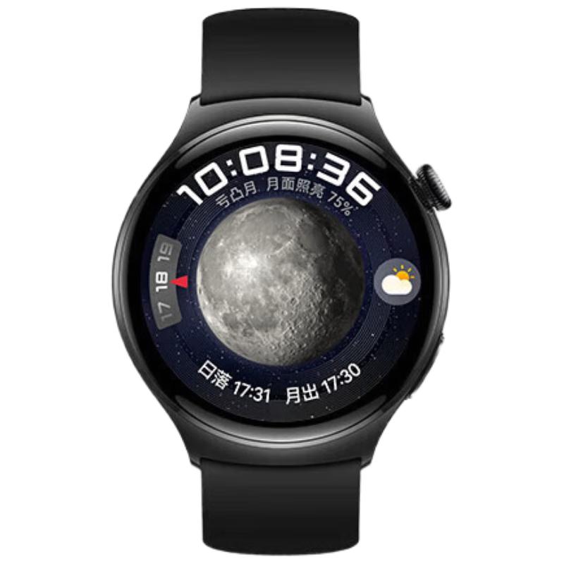 

Смарт-годинник Huawei Watch 4 46мм (версія CN)