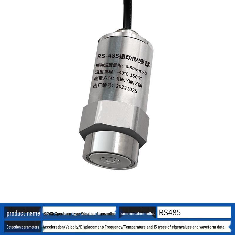 

Yuante Temperature & Vibration Sensor with Acceleration Spectrum Analysis CN plug (adapter included)