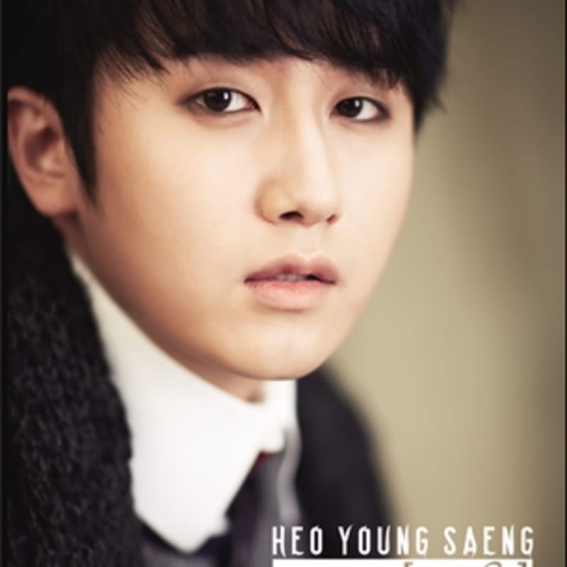 

Heo Young Saeng - Special Album: She