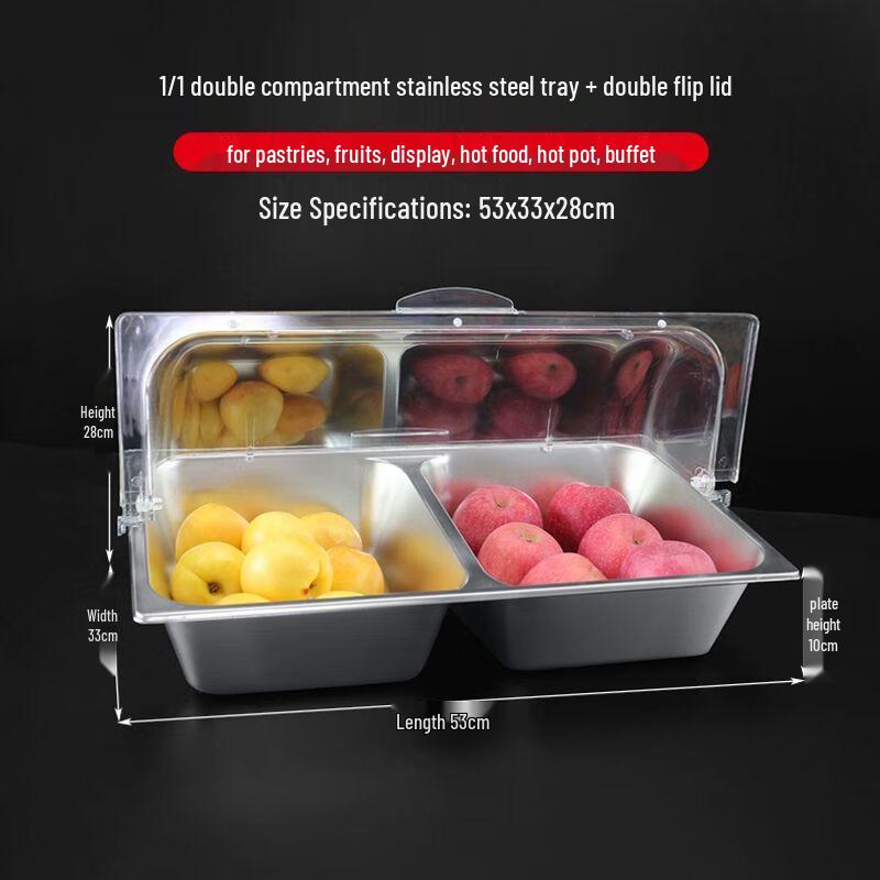 Stainless Steel Divided Buffet Serving Tray with Lid