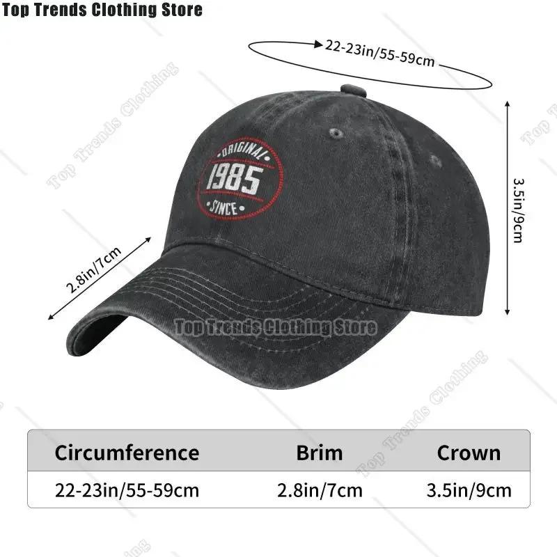 Cappellino da Baseball Unisex in Cotone Personalizzato Anno di Nascita 1985 Regali Originali per il Compleanno Cappellino Regolabile per Adulti Cappellino da Papà Donna Uomo Protezione Solare