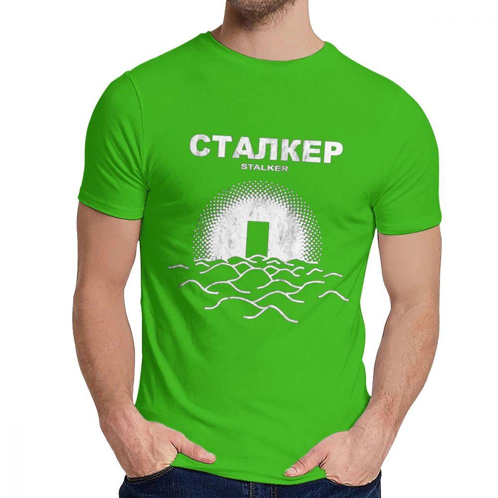 Unisex T-Shirt Stalker Slim Rundhals Retro T-Shirt