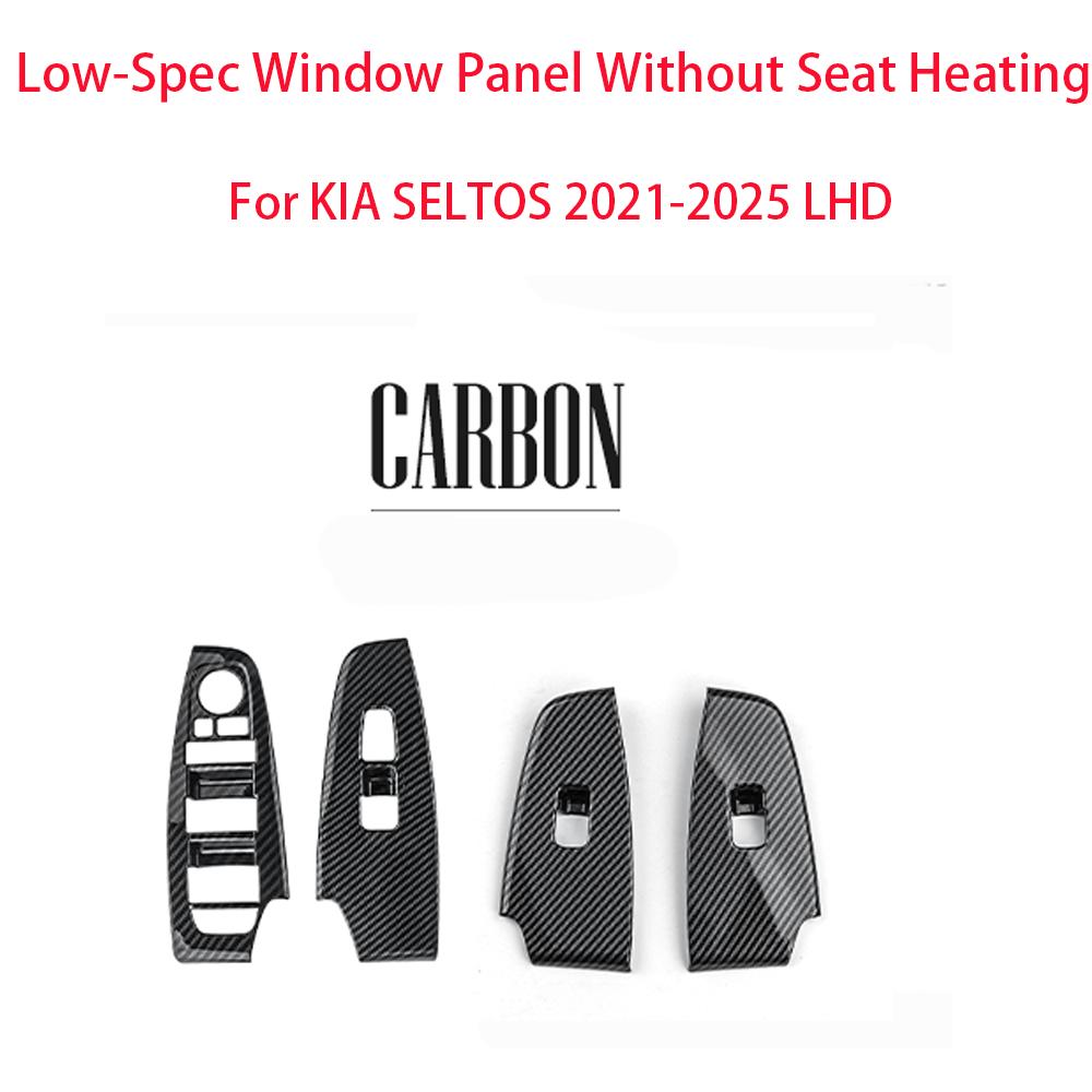 Car Base/high-Spec Window Control Button Trim Panel Decorative Strip Cover For KIA SELTOS 2021-2025 Interior Accessories LHD