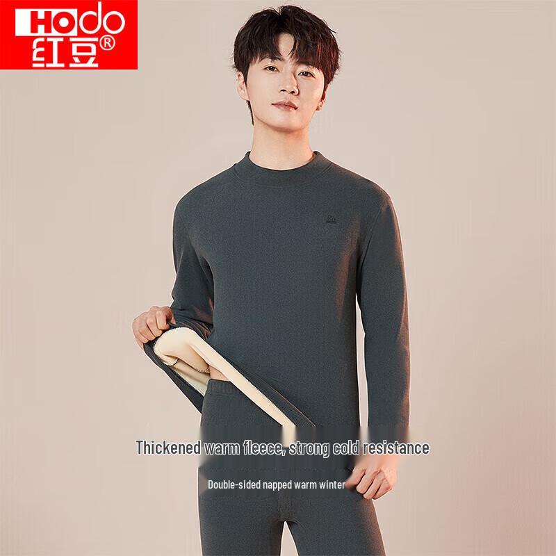 Hodo Mid-High Collar Wool Blend Thermal Underwear Set