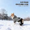 Hooded New Pet Clothes Autumn and Winter Plaid Dog Clothes Thickened Pet Clothing Dog Supplies