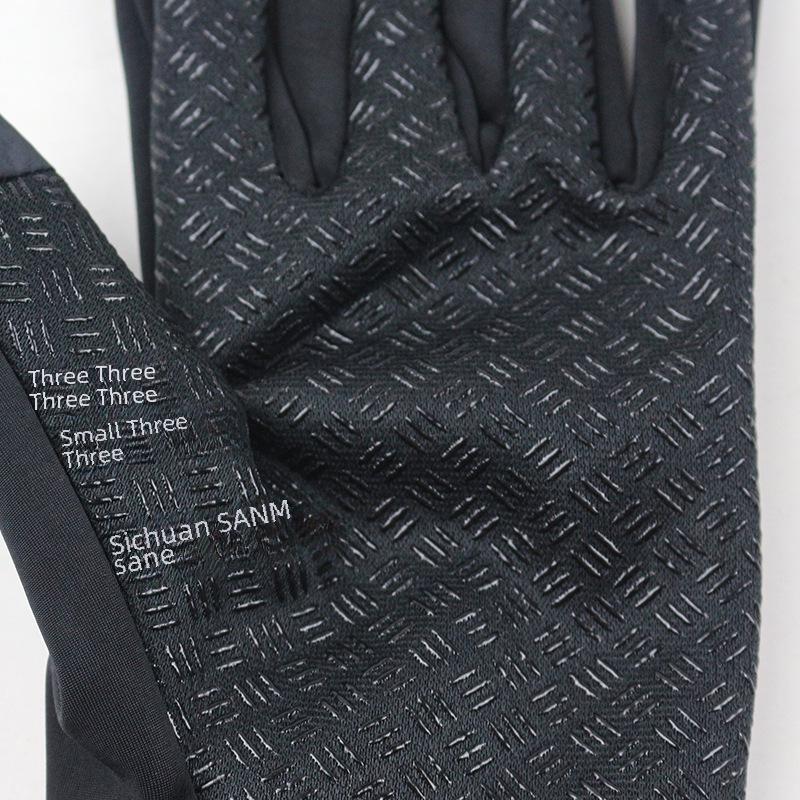 Waterproof Touchscreen Fleece Ski Gloves for Men & Women - Autumn/Winter Cycling Cold-Proof Style