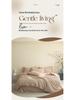 European Style Retro Crinkled Gauze Linen Button-Up Set - Machine Washable, Ideal for Naked Sleep with Fitted Sheet.