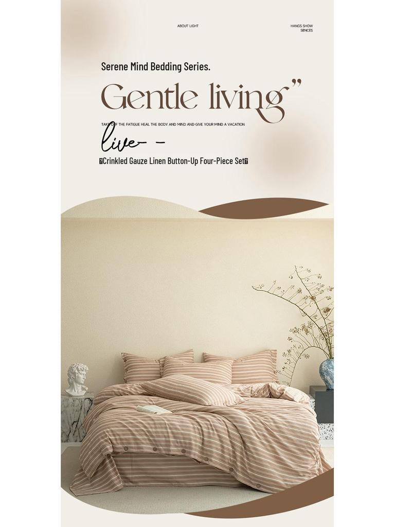 European Style Retro Crinkled Gauze Linen Button-Up Set - Machine Washable, Ideal for Naked Sleep with Fitted Sheet.